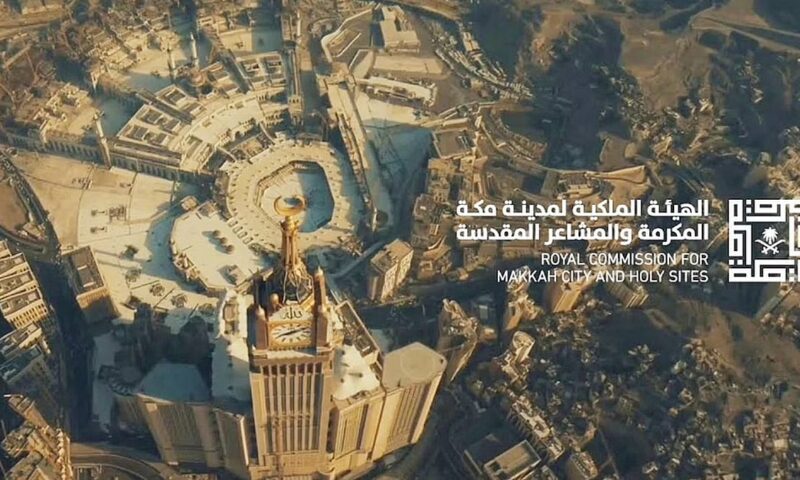 إرساء 6 مواقع تطويرية في مكة بقيمة 13.3 مليار ريال