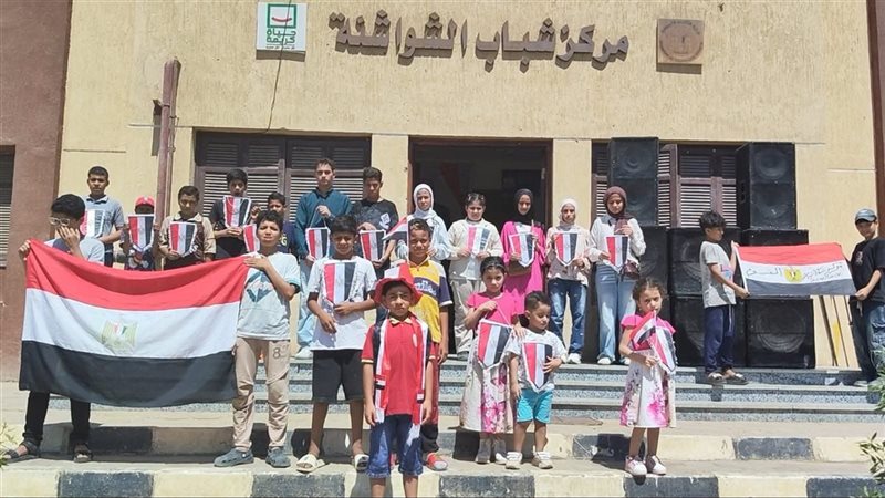مراكز شباب الفيوم تحتفل بذكرى ثورة 30 يونيو