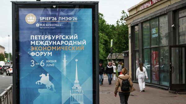 أوشاكوف: ممثلو روسيا والولايات المتحدة سيناقشون قضايا ثقافية في منتدى بطرسبورغ الاقتصادي
