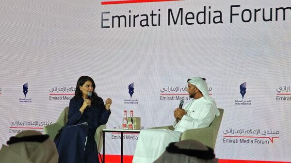 تحت شعار “الإمارات خط أحمر”… منتدى الإعلام الإماراتي يفتتح دورته الحادية عشرة