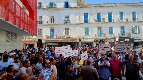 3 أيام من الإضراب البنكي في تونس… ما المخاوف والانعكاسات المحتملة؟