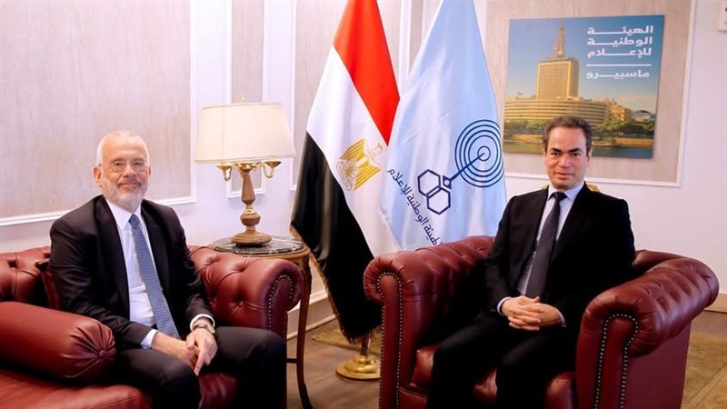 حفل يوناني كبير على مسرح التليفزيون بماسبيرو