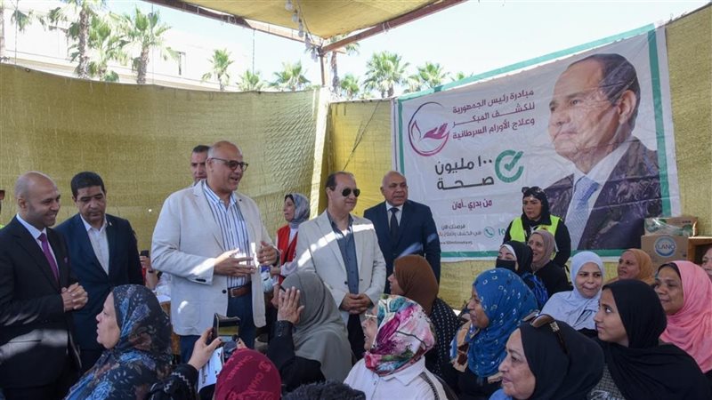 محافظ الإسكندرية يشهد انطلاق الحملة القومية للتبرع بالدم
