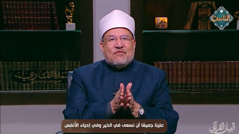 مختار جمعة: سيدنا محمد تفرّد بالقرآن منهجًا وإعجازًا على غير معجزات الأنبياء السابقين