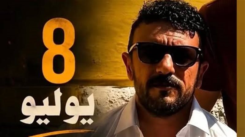 أحمد العوضي يروج لفيلم شمشون ودليلة بهذه الطريقة