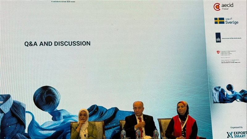 إطلاق مبادرات لدعم التحول الرقمي وتعزيز تنافسية الصادرات بقطاع الغزل والمنسوجات
