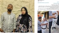 «الداخلية» تكشف حقيقة تعدي فرد شرطة على مواطن وزوجته وتهديدهما بالمنيا