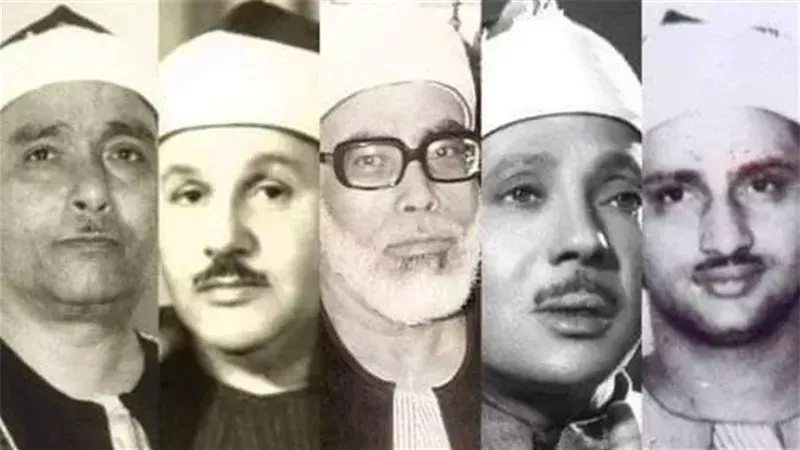 الحصري وعبد الباسط ورفعت والبنا، خريطة التلاوات اليوم بإذاعة القرآن الكريم