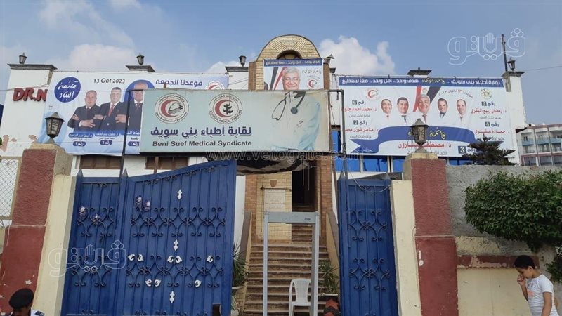 إلغاء حكم حبس طبيب «نسي مشرطا بصدر مريض» ببني سويف