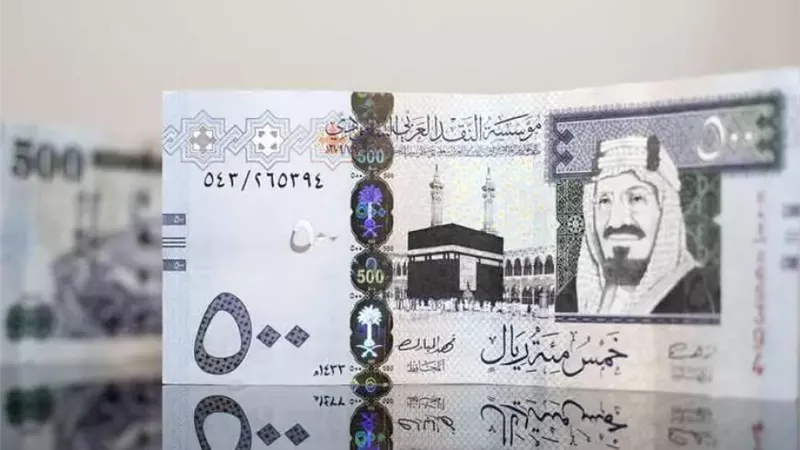 سعر الريال السعودي أمام الجنيه في البنوك اليوم الجمعة (آخر تحديث)