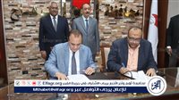 توقيع بروتوكول تعاون بين المحافظة وشركة المياه للصيانة سوهاج