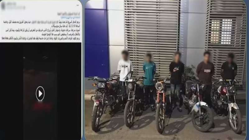ضبط 5 طلاب بتهمة الاستعراض أثناء قيادة الدراجات النارية في المنوفية