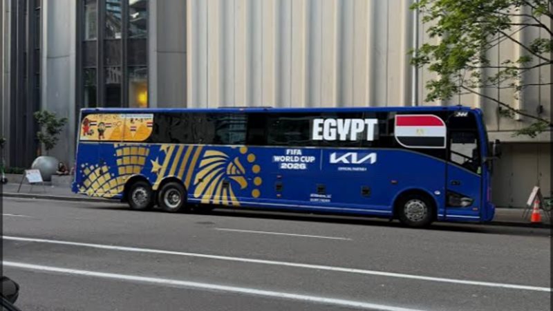 موعد تحرك حافلة منتخب مصر لملعب بي سي بليس استعدادا لمواجهة نيوزيلندا