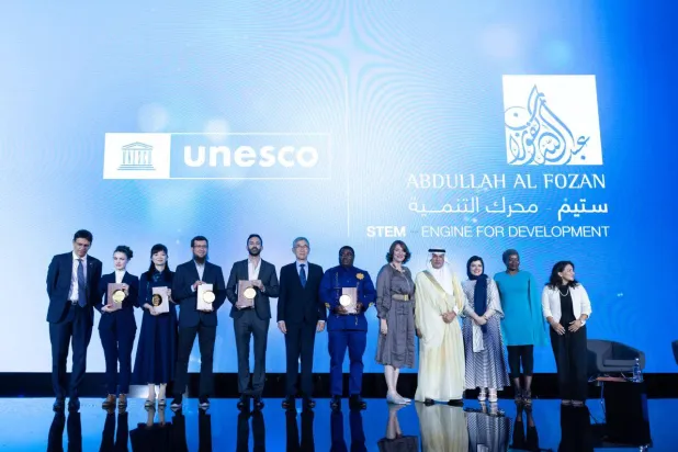 إطلاق الدورة الثالثة من جائزة «اليونسكو – عبد الله الفوزان» لدعم علماء المستقبل