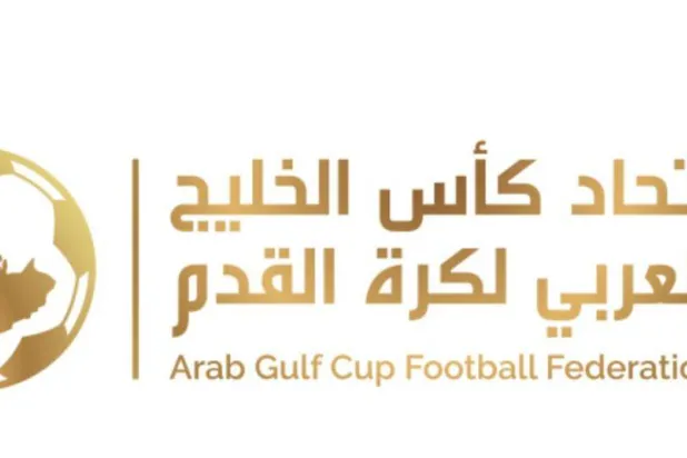 الاتفاق ونيوم يمثلان السعودية في كأس أندية الخليج… والقرعة 9 سبتمبر