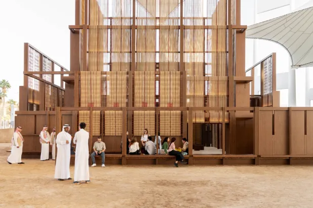 الإعلان عن قائمة المرشحين الدوليين لجائزة المصلى 2027