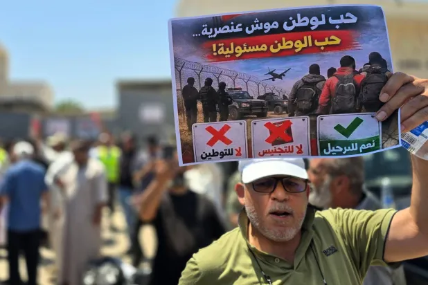«النواب» يرفض اتخاذ ليبيا «موطناً بديلاً» للمهاجرين غير النظاميين