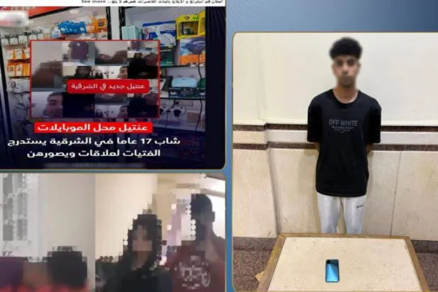 «عنتيل الشرقية» يجدد جرائم ابتزاز القاصرات في مصر