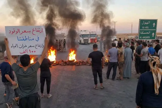 احتجاجات في «الجزيرة السورية» على تردي الأوضاع المعيشية