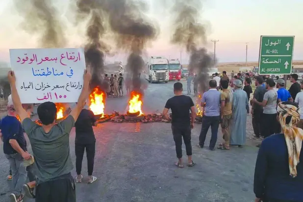 احجاجات معيشية في شمال شرقي سوريا