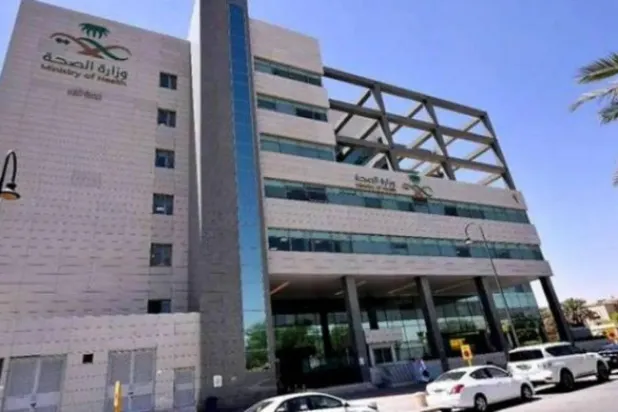 «الصحة» السعودية تحذر من إيقاف الأدوية واتباع «نظام الطيبات»