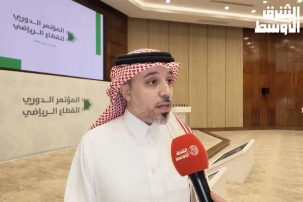 وكيل وزارة الرياضة لـ«الشرق الأوسط»: تخصيص الشباب والاتفاق قيد المفاوضات… ولن نغامر بالمستثمرين