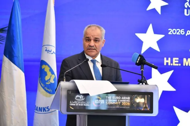 استنفار مصرفي بعد هجوم سيبراني على أنظمة «المركزي» الليبي