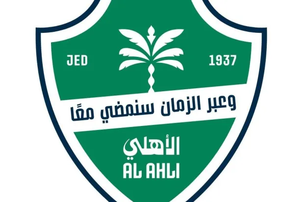 إقبال جماهيري كبير على التذاكر الموسمية للأهلي