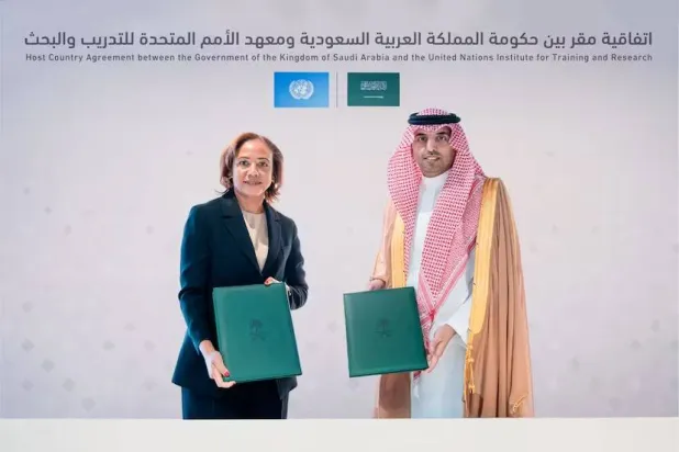 الرياض تحتضن مقر مكتب المعهد الأممي للأمن السيبراني