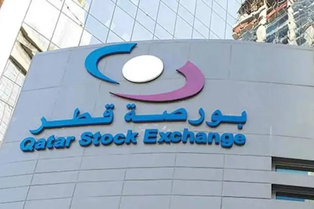 «داندي» القطرية تعلن طرح أسهمها عبر آلية البناء السعري وإدراجها في البورصة