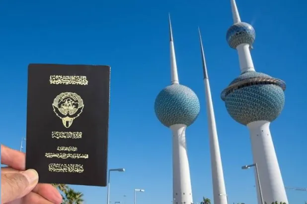 الكويت: سحب الجنسية من 2192 شخصاً ومن يتبعهم