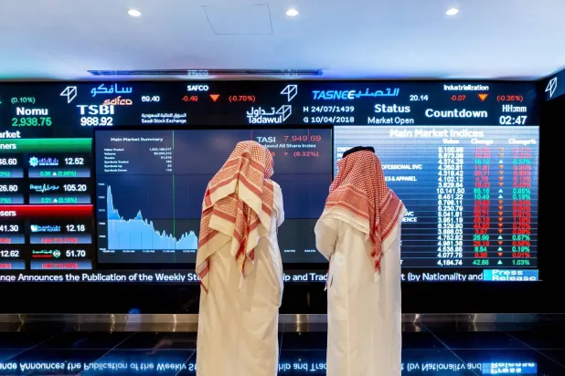 مؤشر السوق السعودية يغلق على مكاسب بنسبة 0.57 %