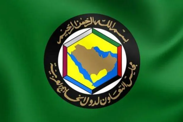 منصة موحدة لدعم التنسيق والتكامل التشريعي بين دول الخليج