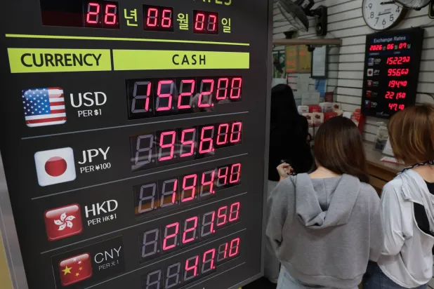 اتفاق السلام الأميركي الإيراني يشعل طفرة صعود في أسواق آسيا
