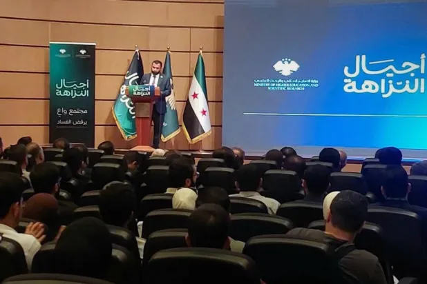 الفساد بسوريا تراجع لكن لم يتوقف… والأمل في «أجيال النزاهة»