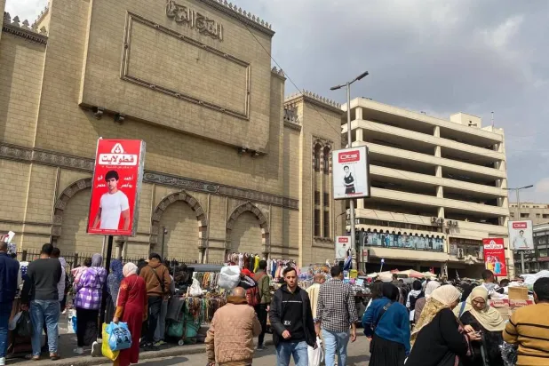 تفاؤل في مصر بانعكاسات إيجابية للاتفاق الأميركي – الإيراني على الاقتصاد