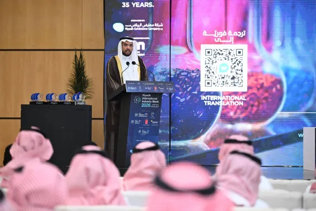 الصناعة السعودية تسرّع التحول الذكي… من النمو الكمي إلى الأثر الاقتصادي المستدام
