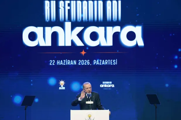 تركيا: حزب إردوغان يعلن رسمياً ترشيحه للرئاسة في 2028
