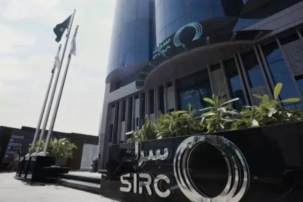 «سرك»: قطاع إدارة النفايات يضيف 32 مليار دولار للاقتصاد السعودي بحلول 2040