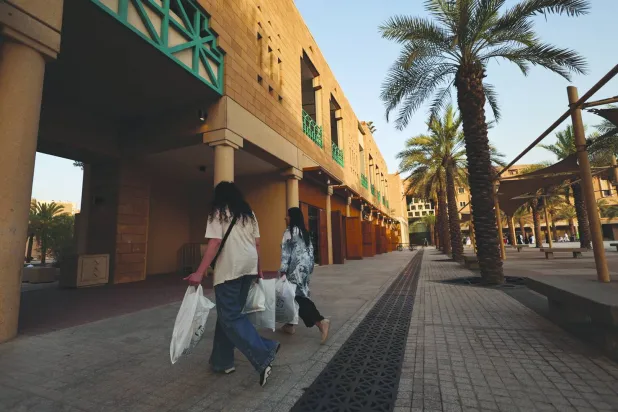 تطبيقات وشقق ذكية في الرياض تواكب «جودة الحياة»
