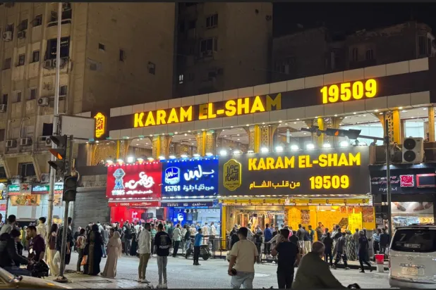 مكاسب الجنيه المصري أمام الدولار تنتظر استجابة الأسواق