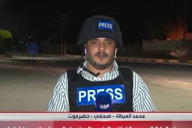 اغتيال مراسل تلفزيوني في المكلا يهز الأوساط اليمنية