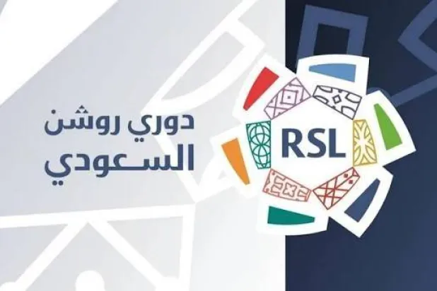 رابطة الدوري السعودي: الهلال يكسب النصر في «نسب المشاهدة»