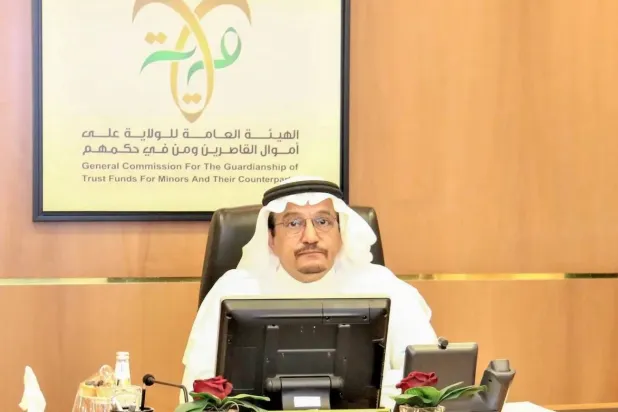 السعودية تنظم إدارة محجوزات جرائم غسل الأموال وتمويل الإرهاب