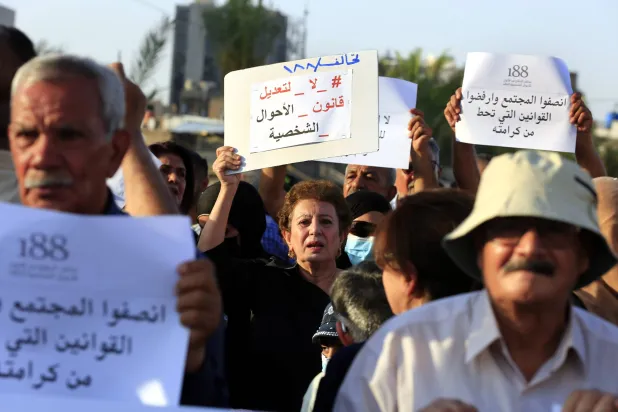 تجدد المطالبات بتعديل «الأحوال الشخصية» في العراق