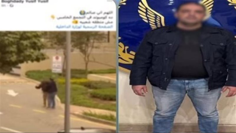 اليوم، فصل جديد في استئناف رجل الأعمال على حكم حبسه بتهمة الاعتداء على فرد أمن التجمع
