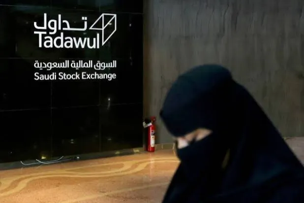 المؤشر السعودي يتراجع 0.2 % وسط ضغوط القطاع المصرفي
