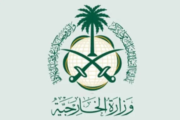 السعودية تدين التوغلات الإسرائيلية داخل الأراضي السورية