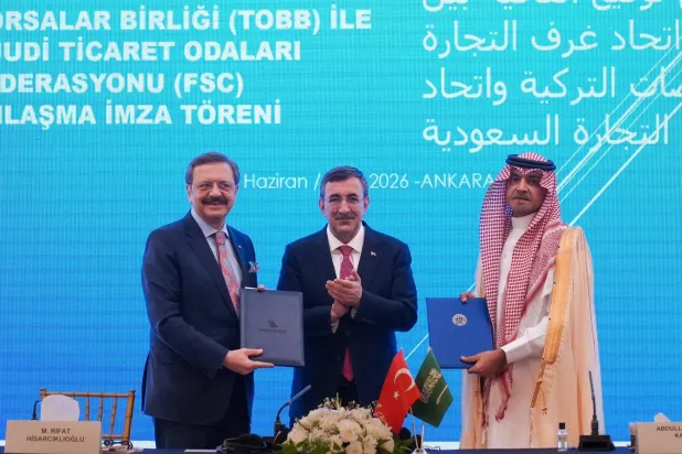 مذكرة تفاهم بين اتحادي الغرف التجارية في السعودية وتركيا