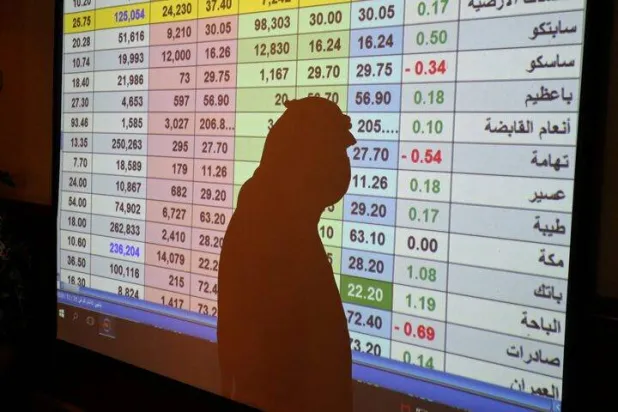 السوق السعودية تغلق على ارتفاع طفيف وسط تباين الأسهم القيادية